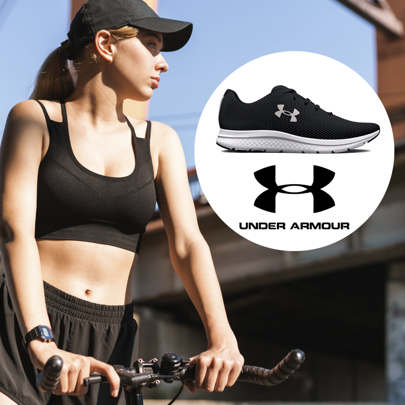 1000598-06-Under-Armour